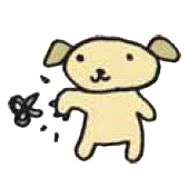 ネイルカット